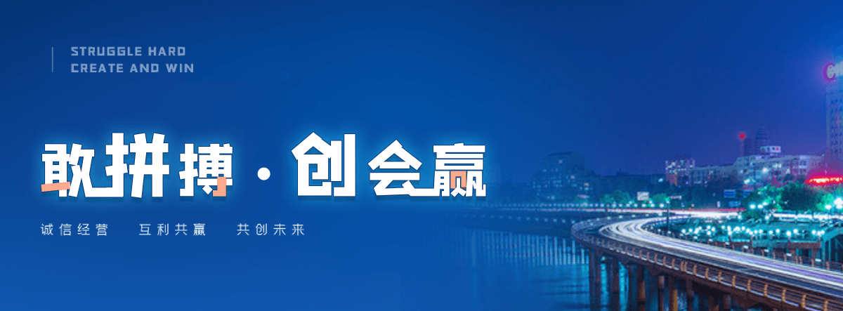 厦门海狮表演租赁公司